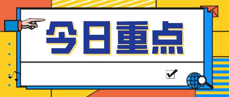 這家崗?fù)どa(chǎn)企業(yè)如何在互聯(lián)網(wǎng)中“乘風(fēng)破浪”，西安網(wǎng)站推廣公司告訴你答案！